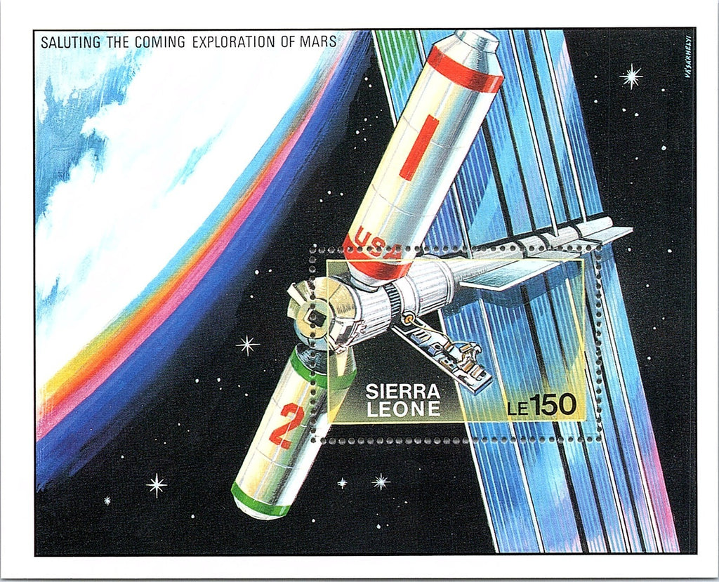Vintage Sierra Leone Exploration of Mars Stamps USA Salute Souvenir Sheet