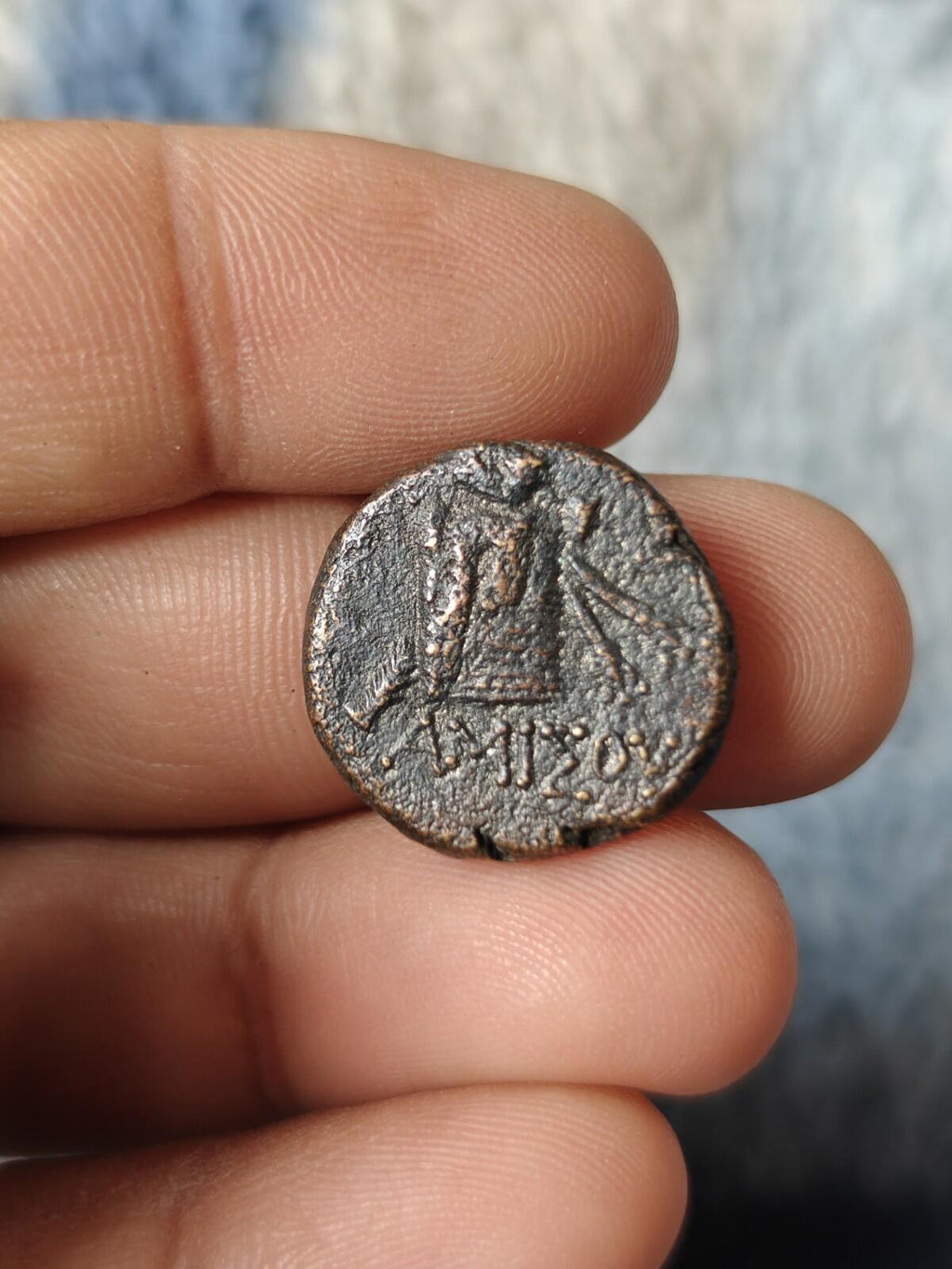 Ancient Greek Pontos Amisos Time of Mithridates VI Eupator circa 120-63 BC.