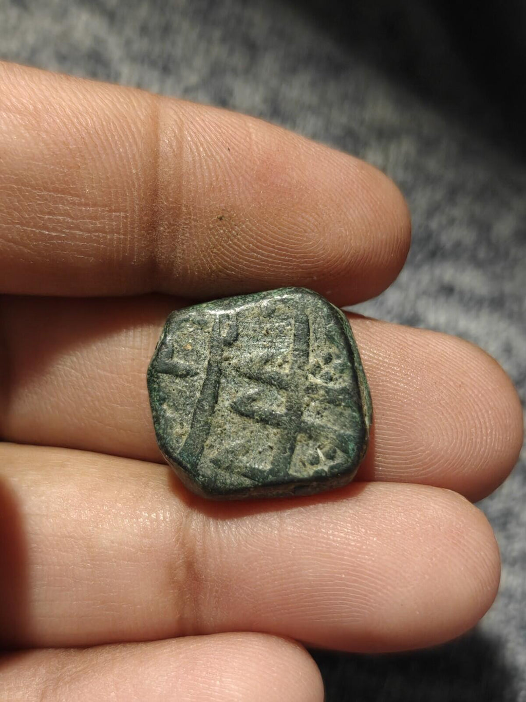 Inde Carnatique Arcot Nawab Muhammad Ali 1749-1795 Demi Paisa Rare