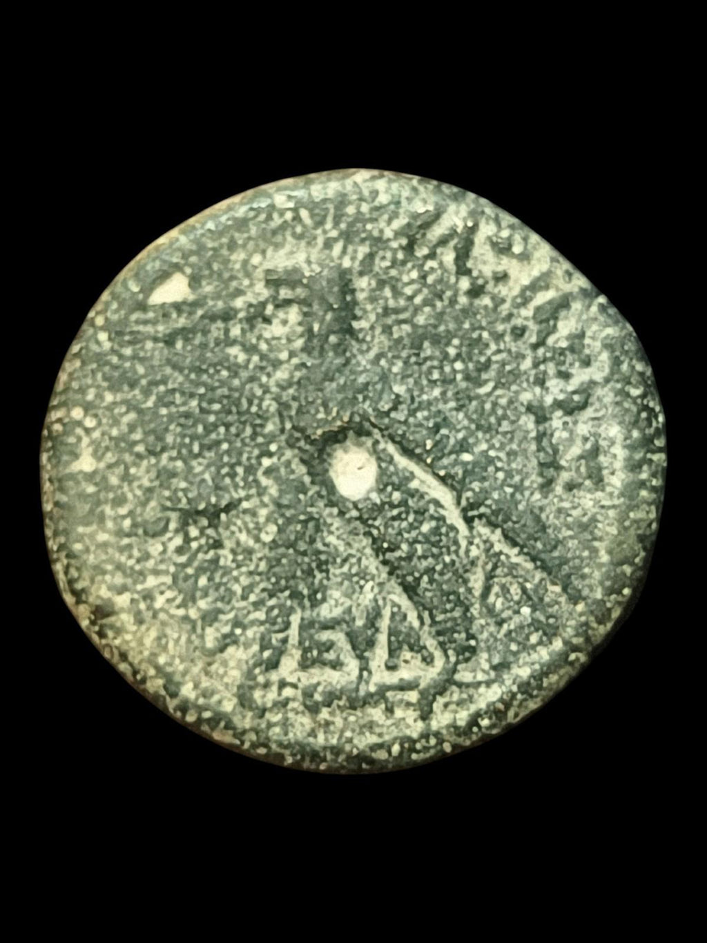 ÉGYPTE. PTOLEMÉE VI, PHILOMÉTOR (180-145 AV. J.-C.). PIÈCE DE BRONZE Atelier de Chypre Obole rare
