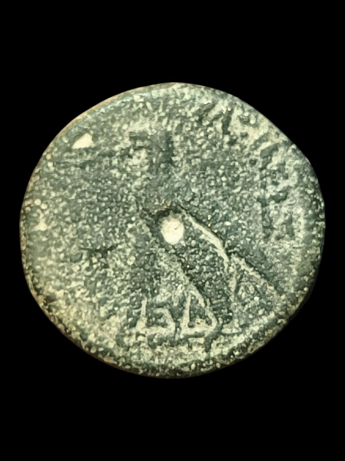 ÉGYPTE. PTOLEMÉE VI, PHILOMÉTOR (180-145 AV. J.-C.). PIÈCE DE BRONZE Atelier de Chypre Obole rare