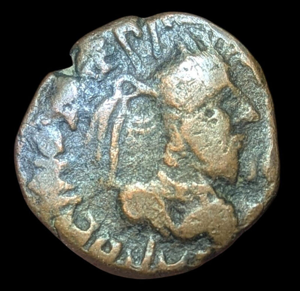 INDO PARTHIAN Kingdom, Gondopharid Dynasty. Gondophares. Circa 40-5 BC. AE