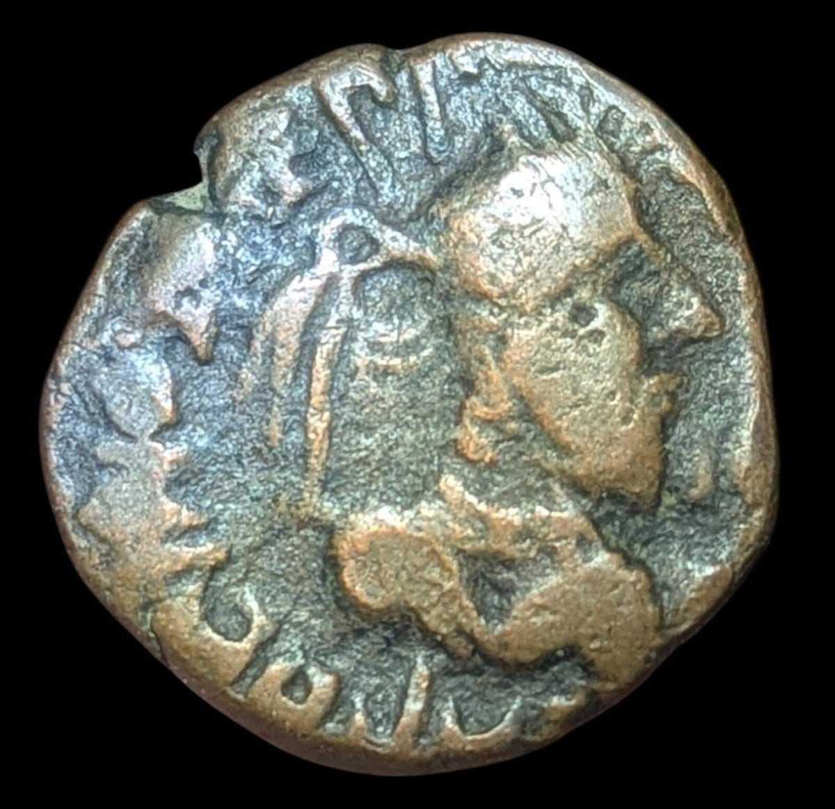 INDO PARTHIAN Kingdom, Gondopharid Dynasty. Gondophares. Circa 40-5 BC. AE