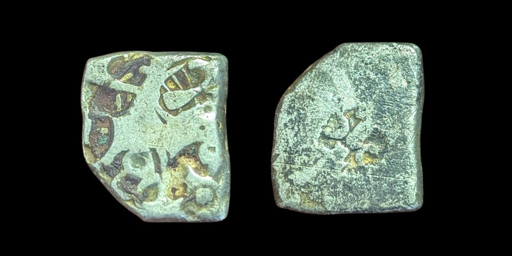 India ⭐ INDUS Valley Mayuriyan Punch ⭐ silver Coin 300 BC