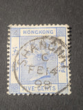 HONG KONG 1882/1902 - QV VICTORIA 5c. WM CROWN+CA -  SC. 40,  Used Rare