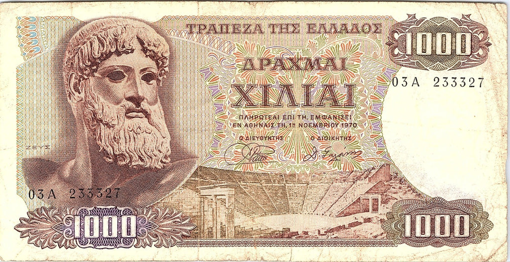 1970 Greece 1000 Drachmai | Better Grade|  Banknote