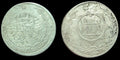 Afghanistan, 1 AR Rupee, 1915 (AH 1333), SILVER, Barakzai Habibullah, KM-853 Rim