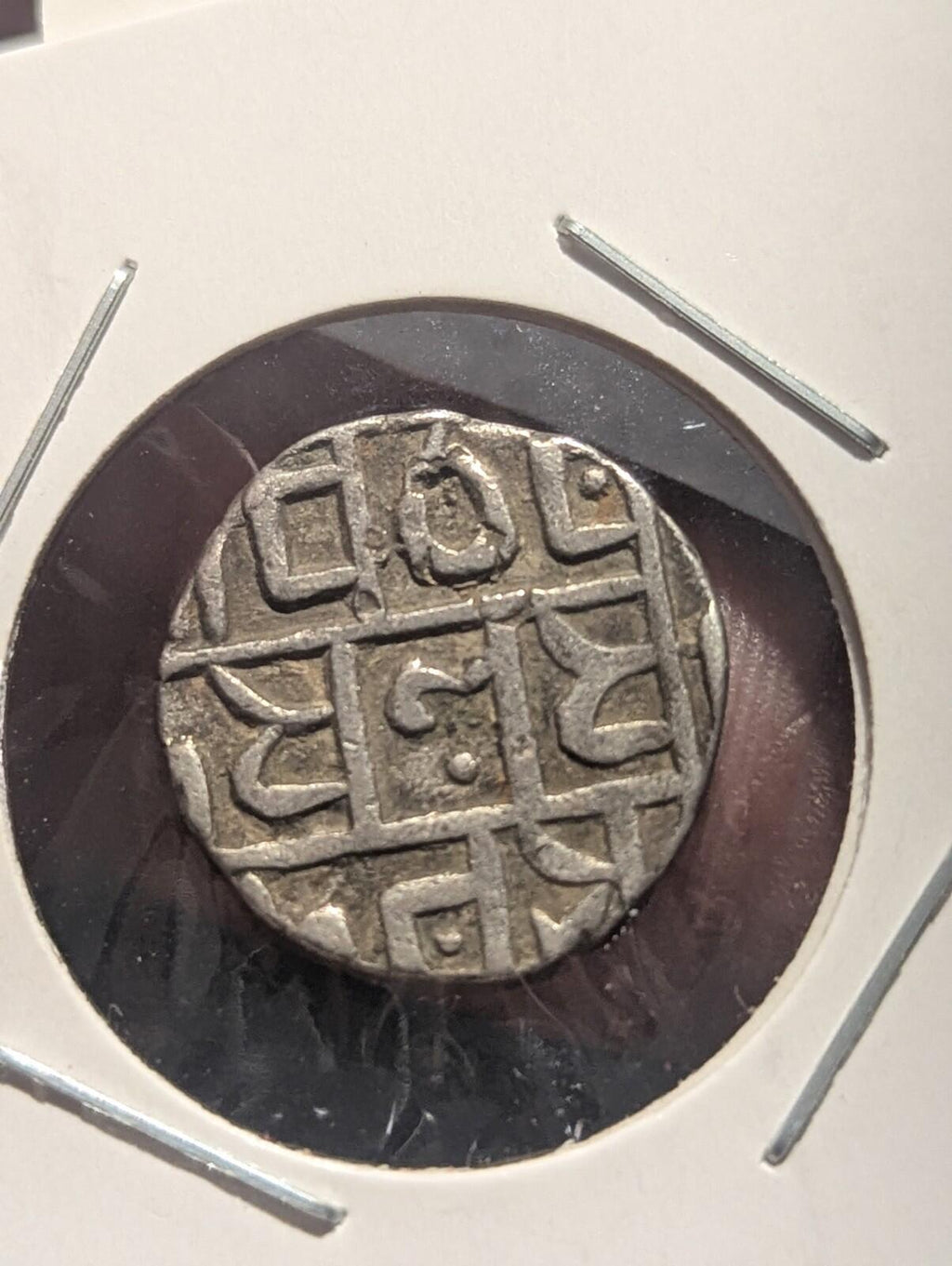 BHUTAN Kingdom First Period (1790-1840) 1/2 RUPEE DEB RARE Silver Coin Very Rare