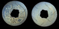 Chine N. Song 1022-63 Huang Song Tong Bao 皇宋通寳 Monnaie