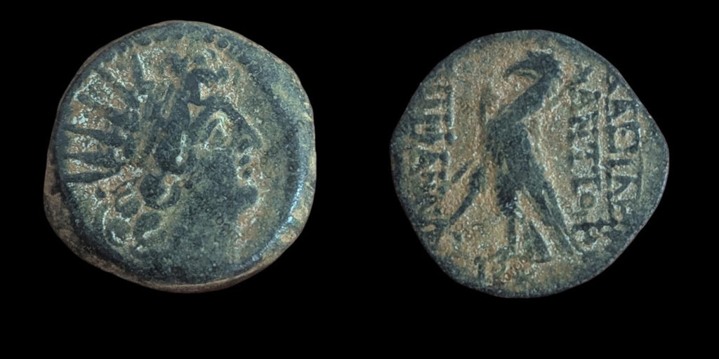 ANTIOCHOS VIII Grypos Grec Ancien Séleucide Pièce ARTEMIS & APOLLON, 121 av. J.-C.