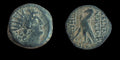 ANTIOCHOS VIII Grypos Grec Ancien Séleucide Pièce ARTEMIS & APOLLON, 121 av. J.-C.