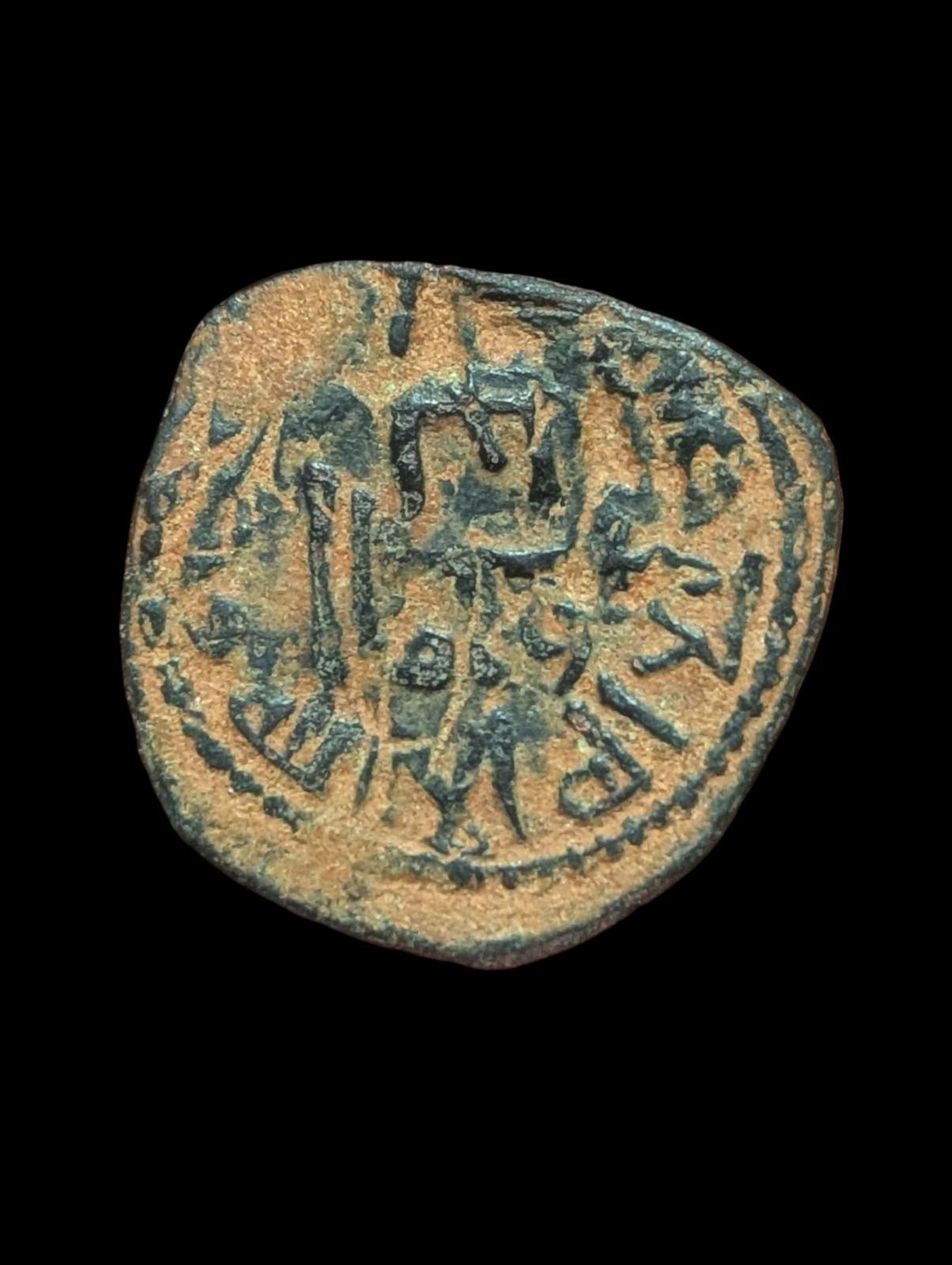 Arab Byzantine Umayyad Mu'awiya Standing Caliphate With KALIMA Islamic Coin