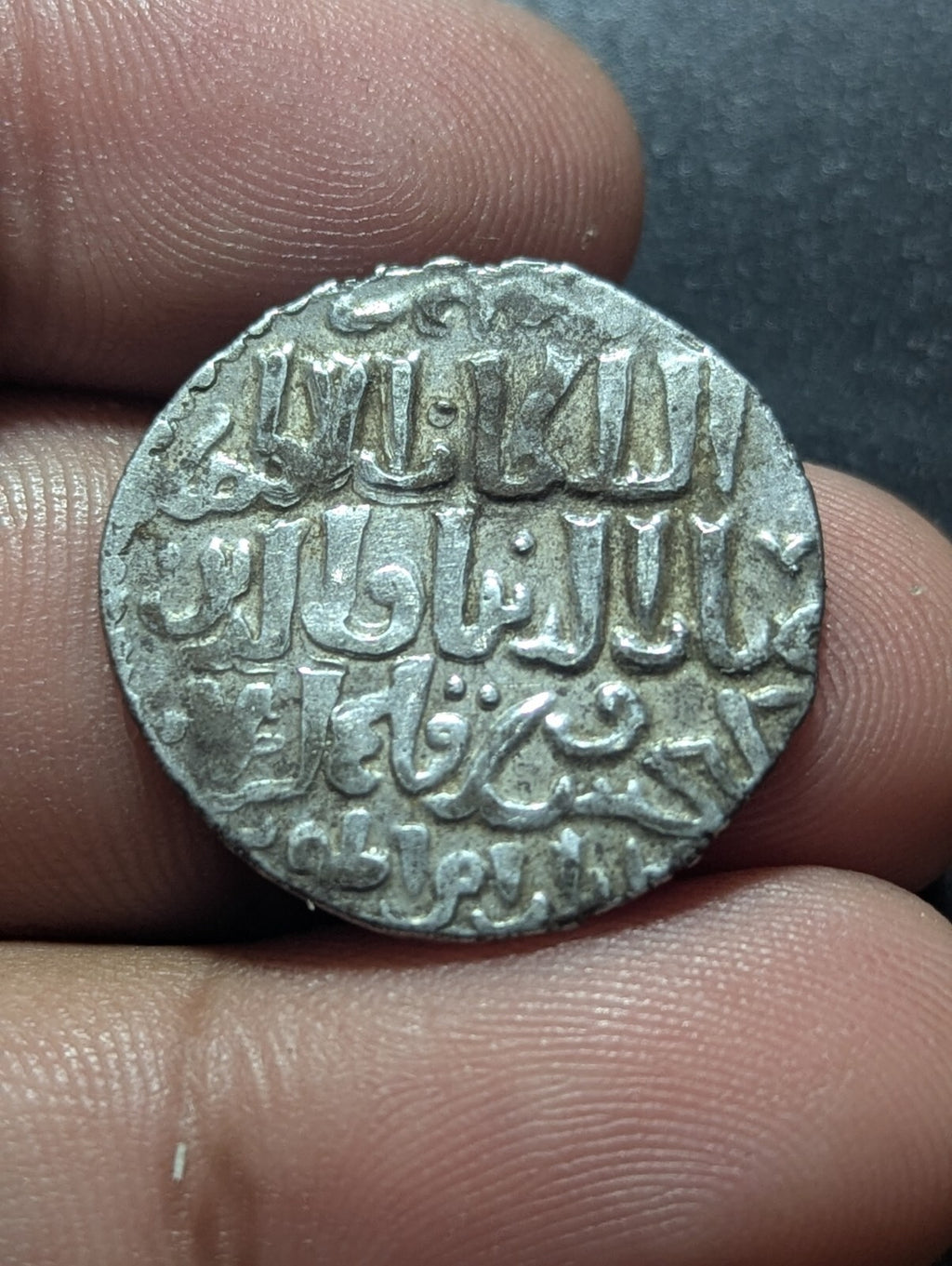 Seljuk Sultanate of Rum-Silver Dirhem 1265-1283 Ghiyath Kaykhusru III "