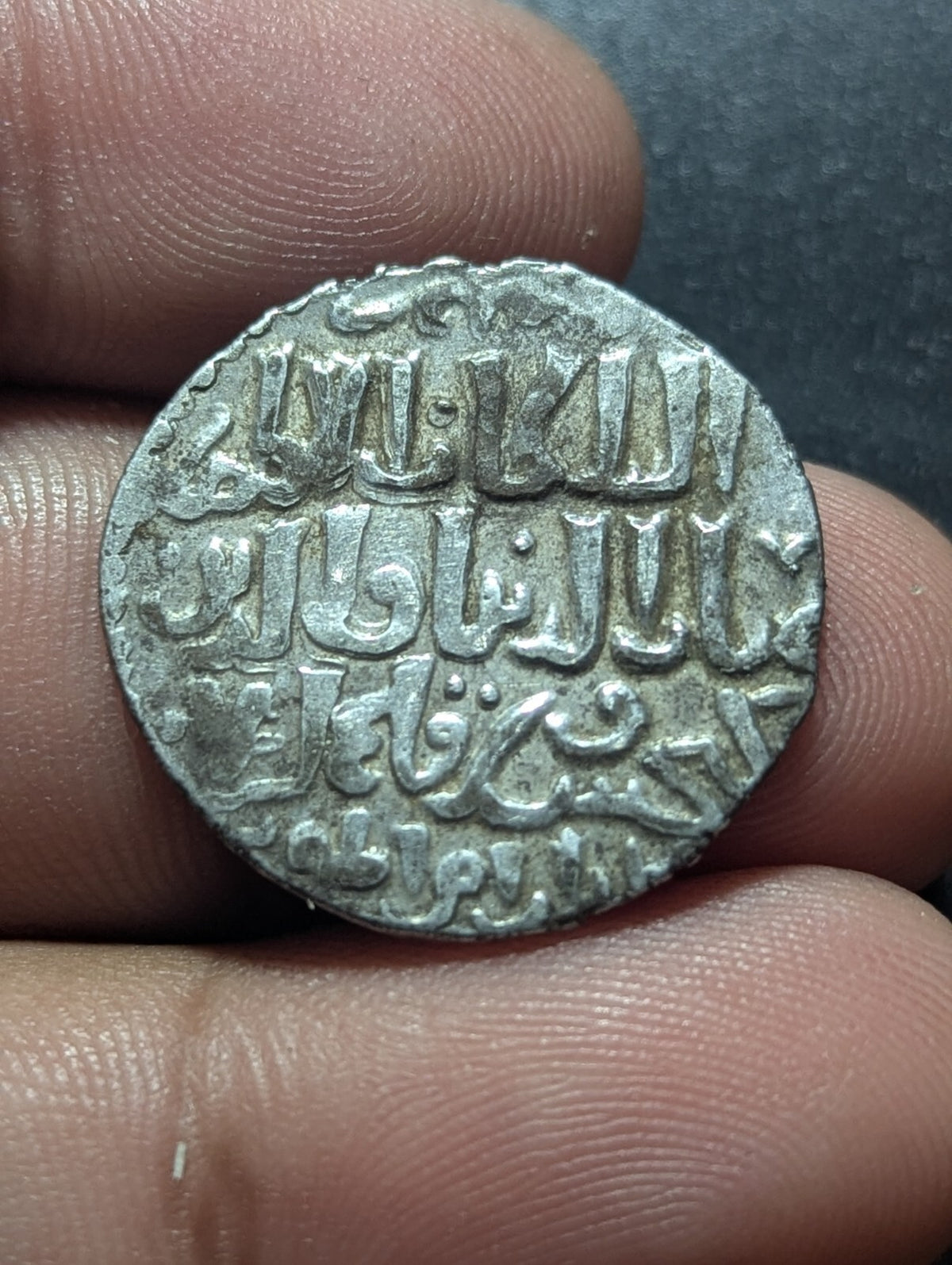 Seljuk Sultanate of Rum-Silver Dirhem 1265-1283 Ghiyath Kaykhusru III "