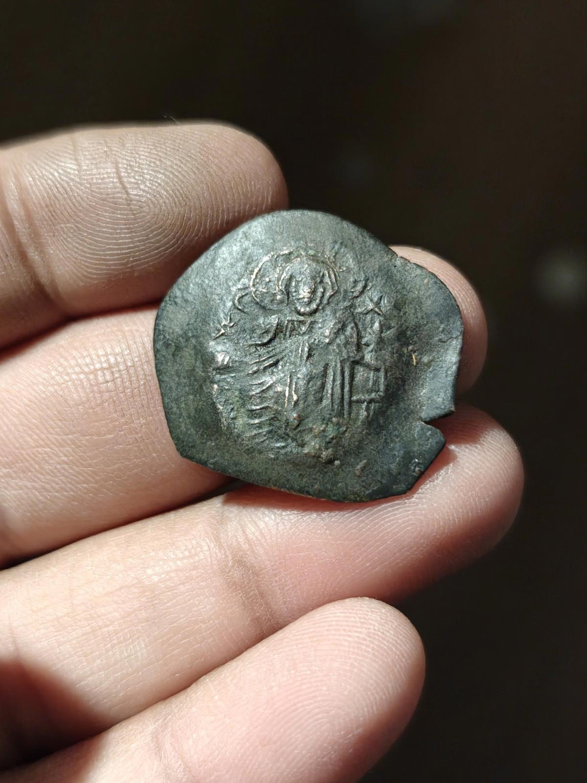 Byzantine Bronze Trachy - Constantinople Manuel I 1143-1180*