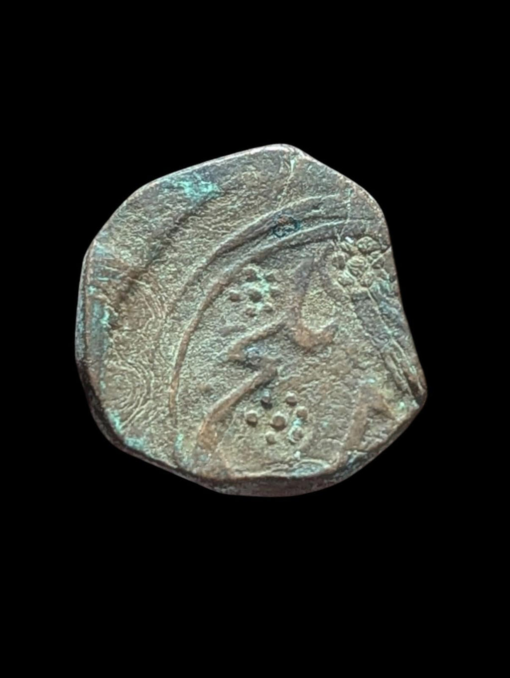 ISLAMIQUE AFGHAN CIVIQUE CUIVRE AE FALUS Balkh AH1275 Rares feuilles et deux épées