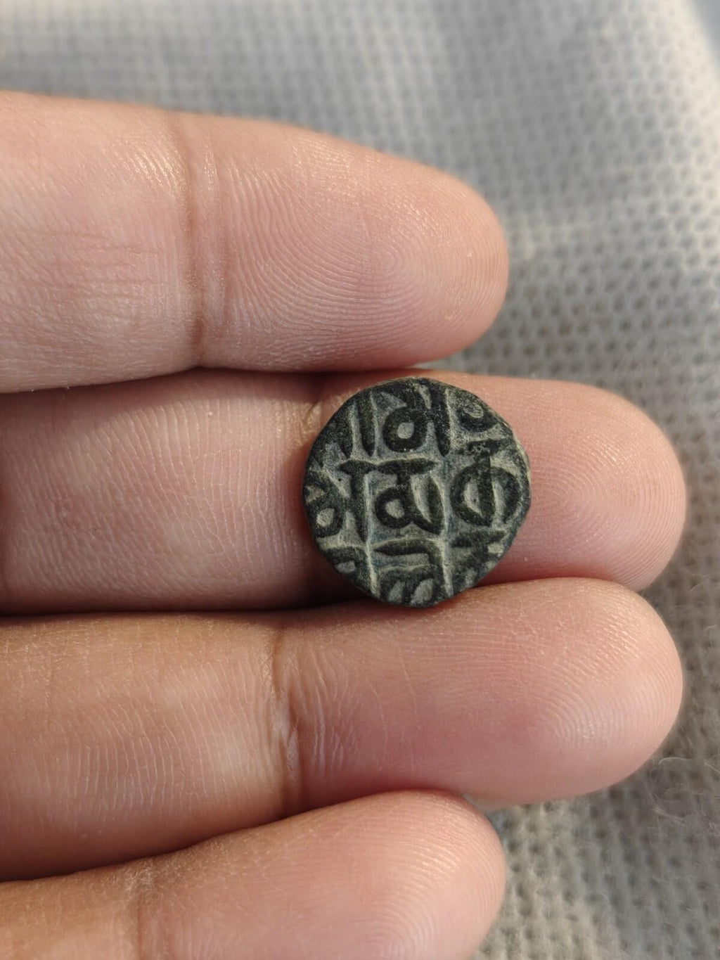 Qarlughid dynasty1 Jital - Nasir Muhammad Bin Hasan Qarlugh Sistan