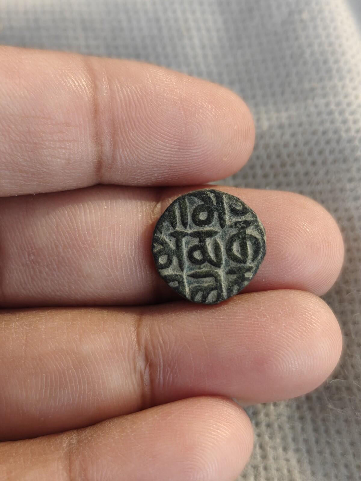 Qarlughid dynasty1 Jital - Nasir Muhammad Bin Hasan Qarlugh Sistan