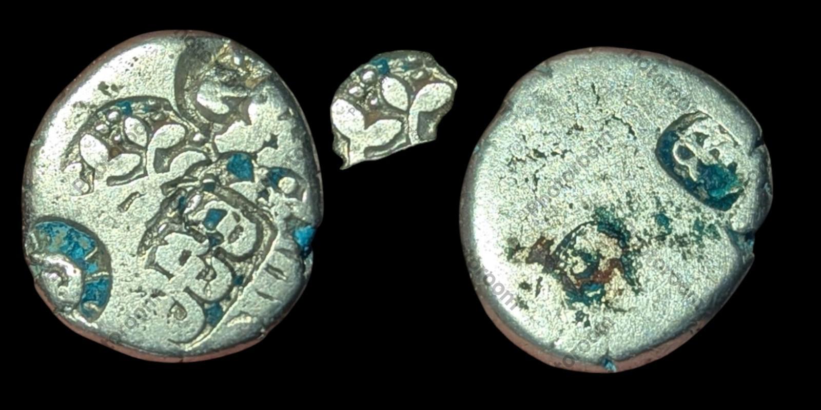 Inde Bengale Vallée de l'Indus Pièce de monnaie en argent poinçonnée Mauryan 300 av. J.-C. Symbole VÉGÉTAL ☘️