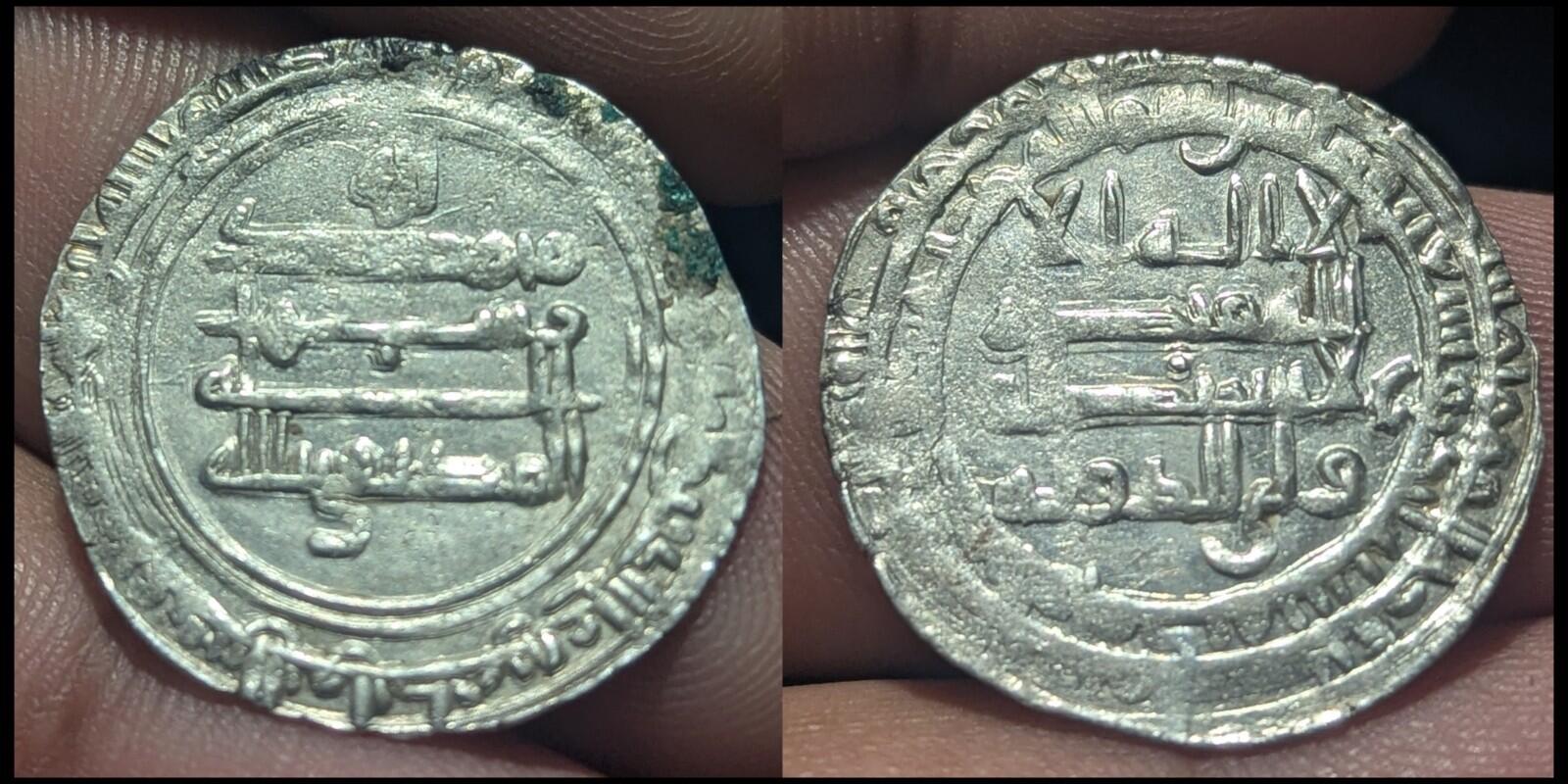 ISLAMIC Abbasid Caliphate. Al-Muktafi, AH citing the caliph al-Muktafi billah