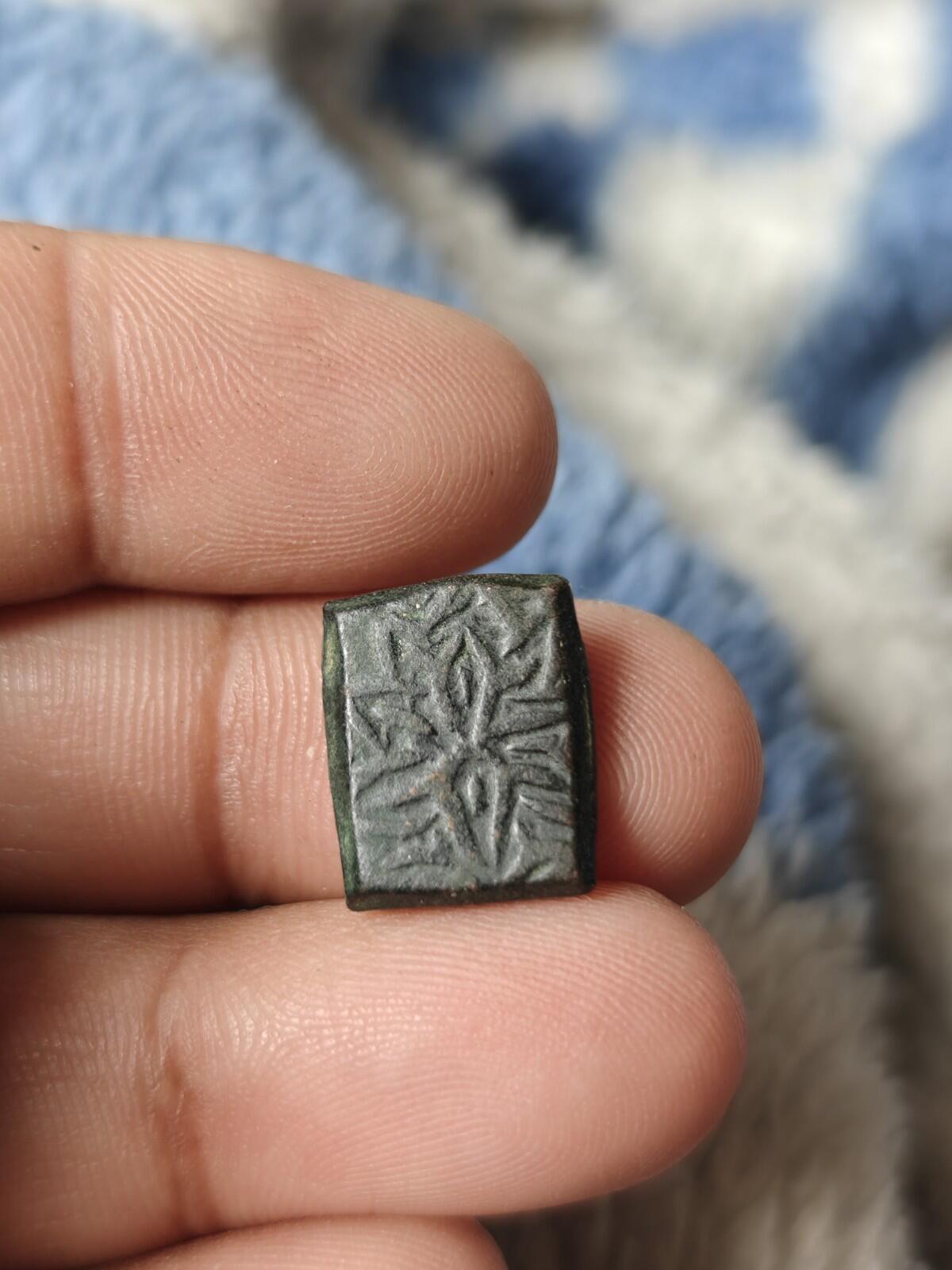 ISLAMIC AFGHANISTAN. Civic Copper Bar type Coin