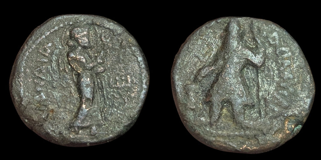 INDE Ancienne Empire Kushan, KANISHKA 180 ap. J.-C. unité demi-cuivre, Nana debout