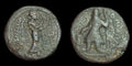 INDE Ancienne Empire Kushan, KANISHKA 180 ap. J.-C. unité demi-cuivre, Nana debout