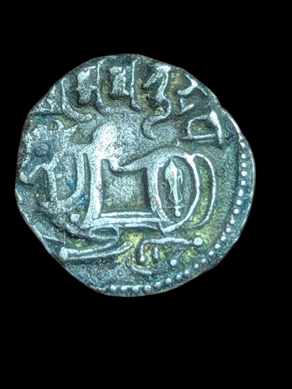Indian OHINDA DYNASTY Samanta Deva HORSE -BULL SILVER coin Die Error**