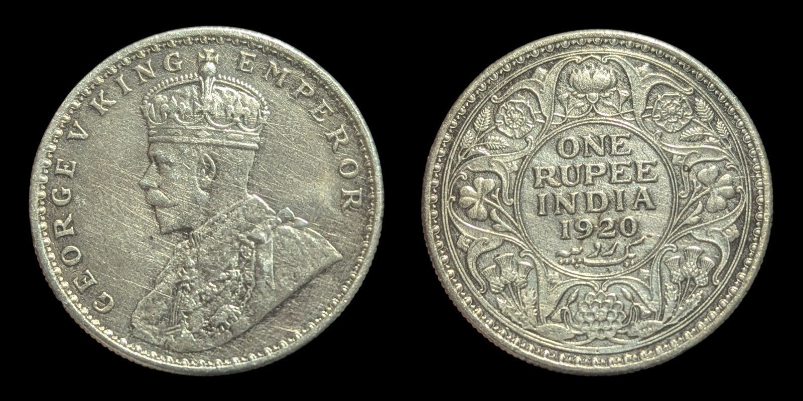 1920年英属印度一卢比银币品相极佳