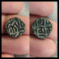 Dynastie des Qarlughides, 1 Jital - Nasir Muhammad Bin Hasan Qarlugh, Sistan