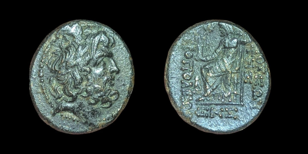 Seleucis and Pieria Coin - Pseudo-autonomous civic issue (92-76 BC) Zeus