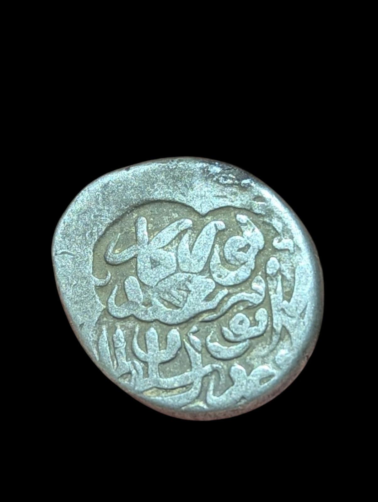 ISLAMIC Qara Qoyunlu, C/T Timurid AH 841-872 (AD1437-1467) AR tanka Rare