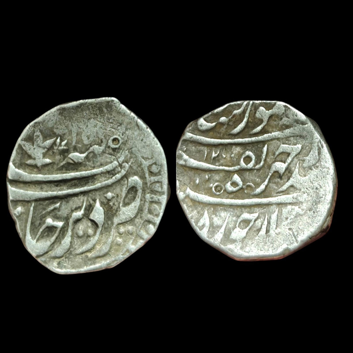 Afghan Durrani Empire Silver Rupee Taimur Shah Derajat mint Rare""
