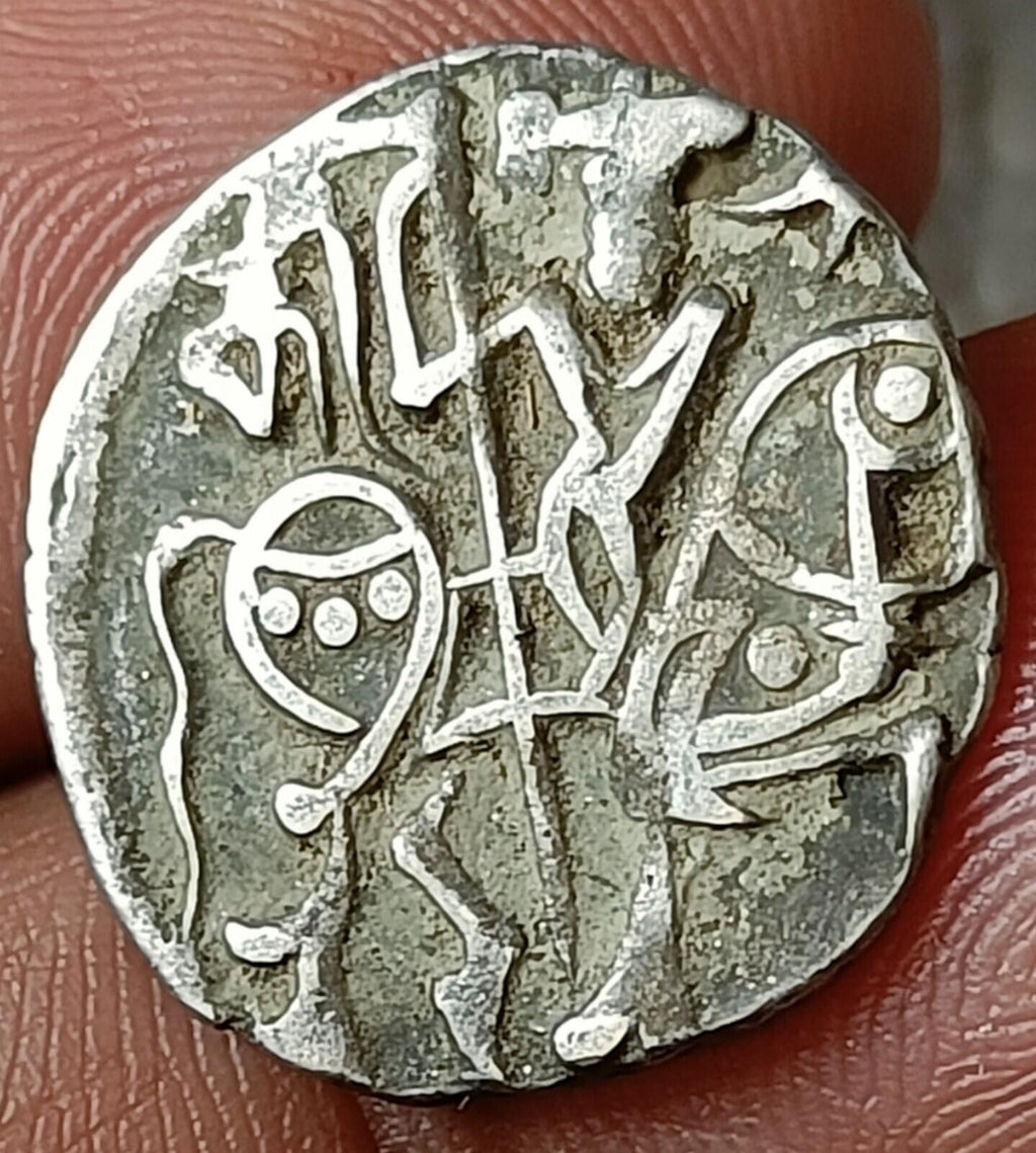 #Z26#Indian OHINDA DYNASTY Samanta Deva(850-1000AD) HORSE & BULL SILVER coin