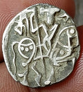 #Z26#Indian OHINDA DYNASTY Samanta Deva(850-1000AD) HORSE & BULL SILVER coin