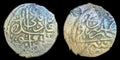 ISLAMIC AFGHAN CIVIC COPPER AE FALUS Dangi Herat falus