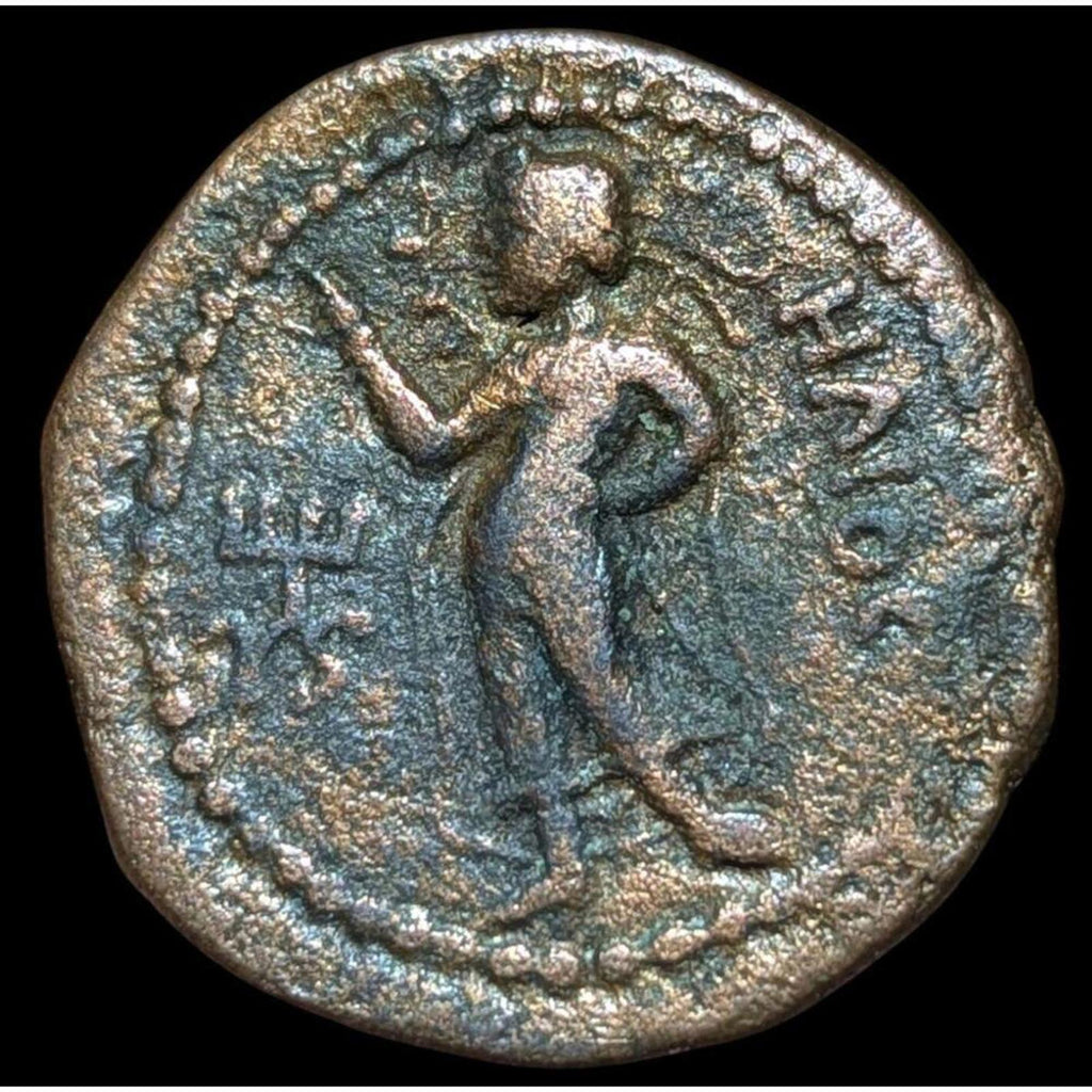 INDE, KUSHAN : didrachme ou demi-unité en billon de Kanishka Ier, vers 127 de notre ère, Hélios