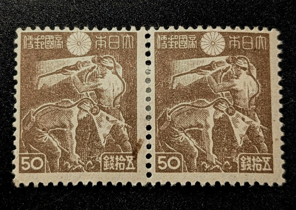 Japan Sinderground Coal Miners stamp 1960 A-1 Pair