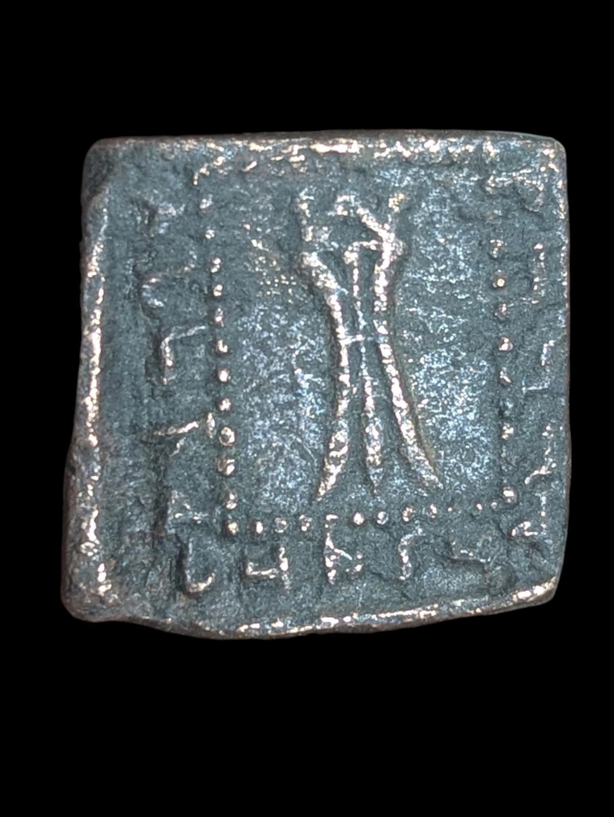 Excellent grade Indo Greek copper APLLODOTUS I ,80-65 BC