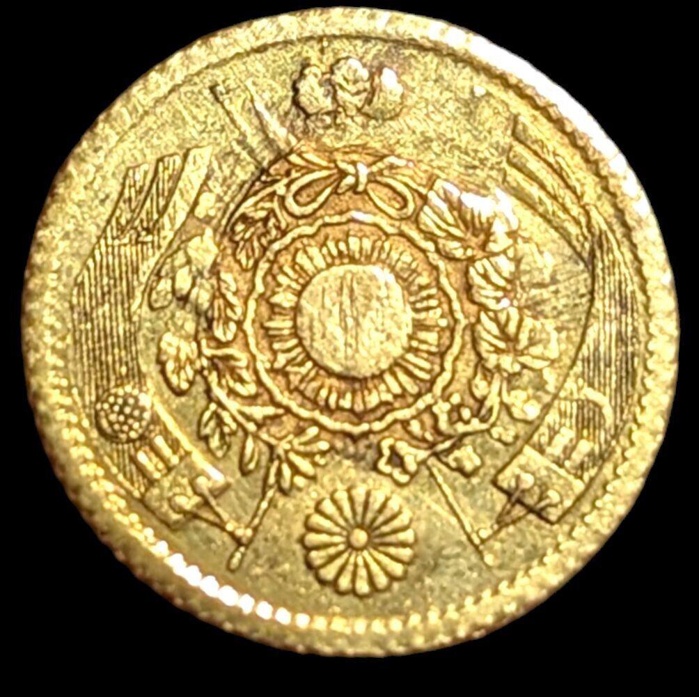 JAPON. Yen or, An 4 (1871). Atelier de la Monnaie d'Osaka. Mutsuhito (Meiji).