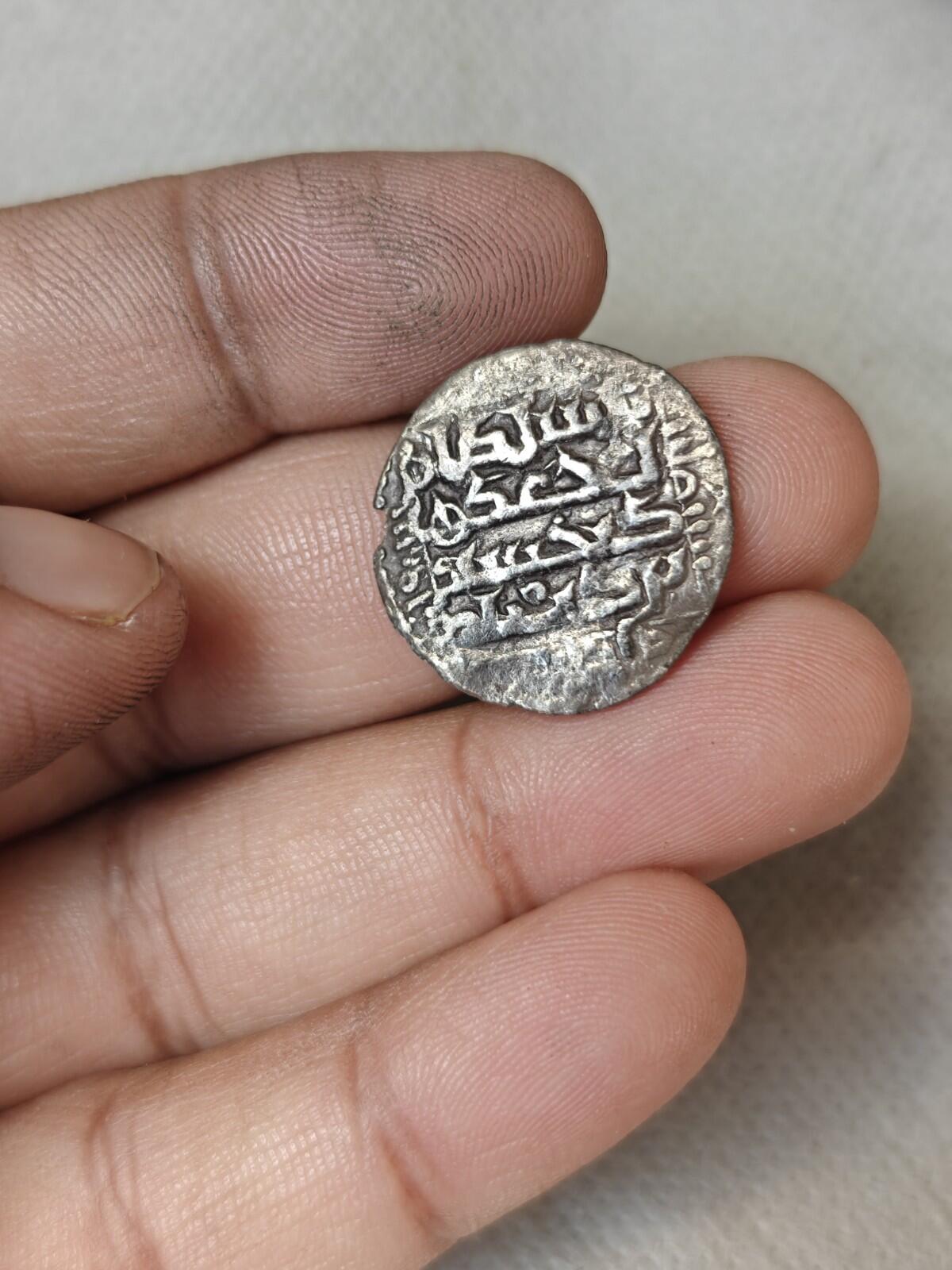 Seljuks of Rum  Ghiyath Al-Din Kay Khusraw II (  1237-1246AD) AR Dirham