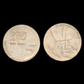 1966 ISRAEL Independence AM YIRSOEL CHAI Vintage OLD Silver 5 Lirot Coin