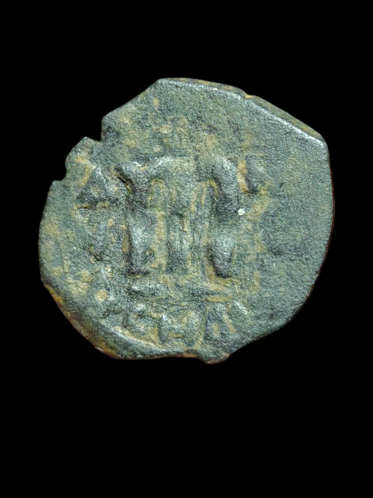 Arab Byzantine Umayyad Caliph. Mu'awiya Hims Emessa in Sorya Islamic Coin"'