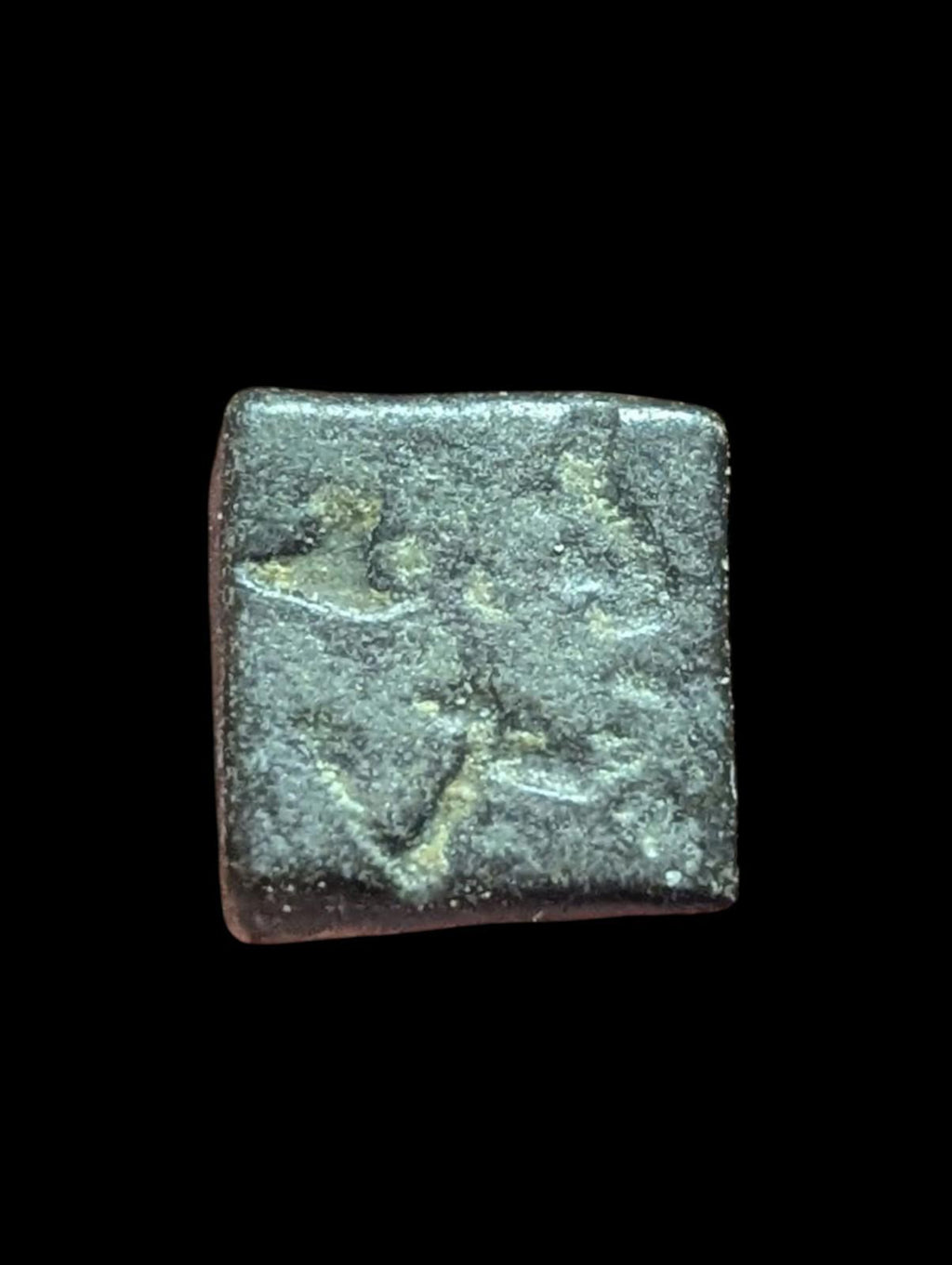 印度⭐印度河流域孔雀王朝 冲压铜币⭐乌贾因地区 公元前300年 稀有