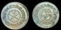 NEPAL 1 paisa VS 1991 1934 KM706.1 Cu 3-year type Tribhuvana HIGH GRADE - RARE !