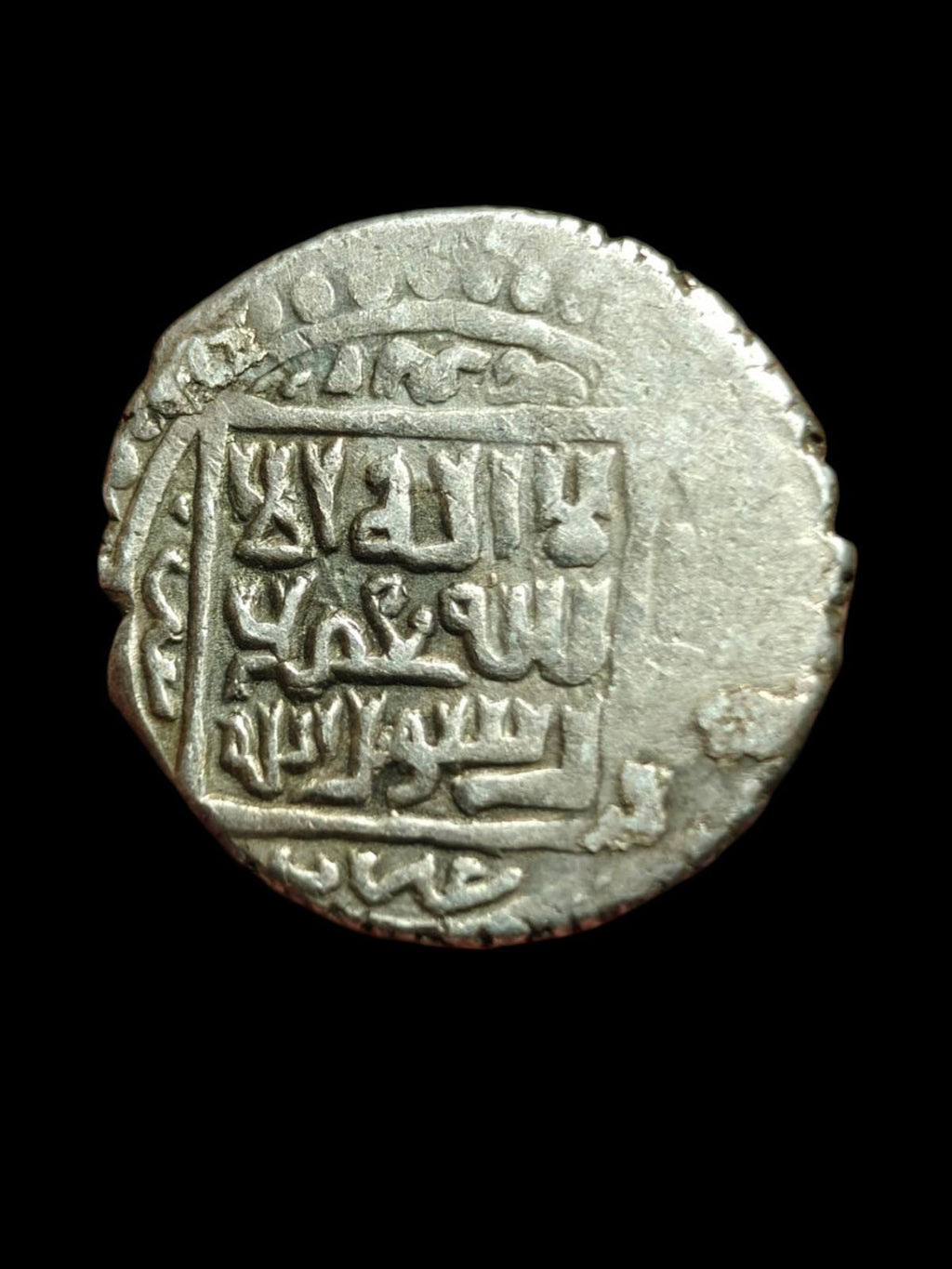 ISLAMIC, Mongols. Ilkhanid, Sulayman, AR 6 Dirham Rare
