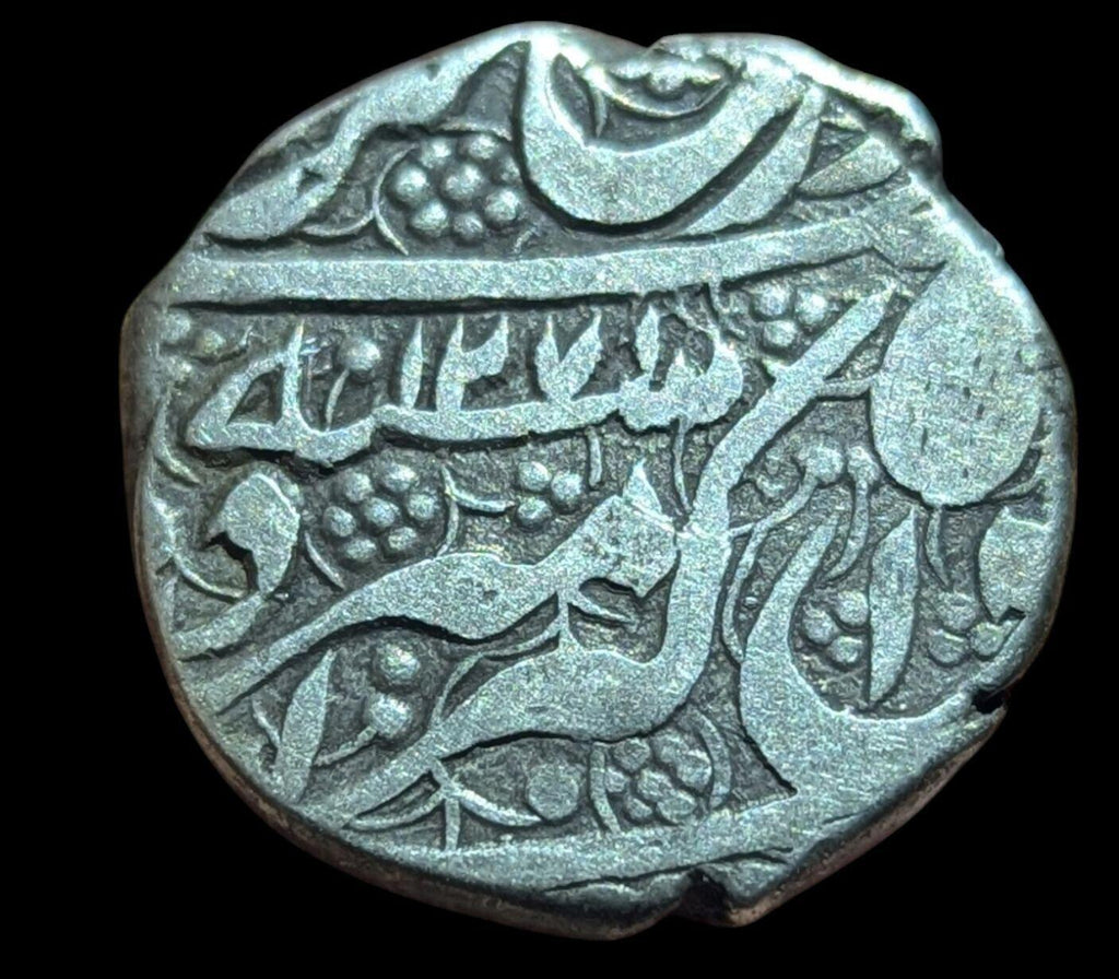 Afghanistan 1 Roupie 1855 AH 1271 Barakzai Dost Muhammad 2e règne KM# 481