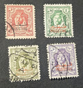 JORDAN OCCUPATION OF PALESTINE 1948 EMIR Used Group Of 4 Stamp