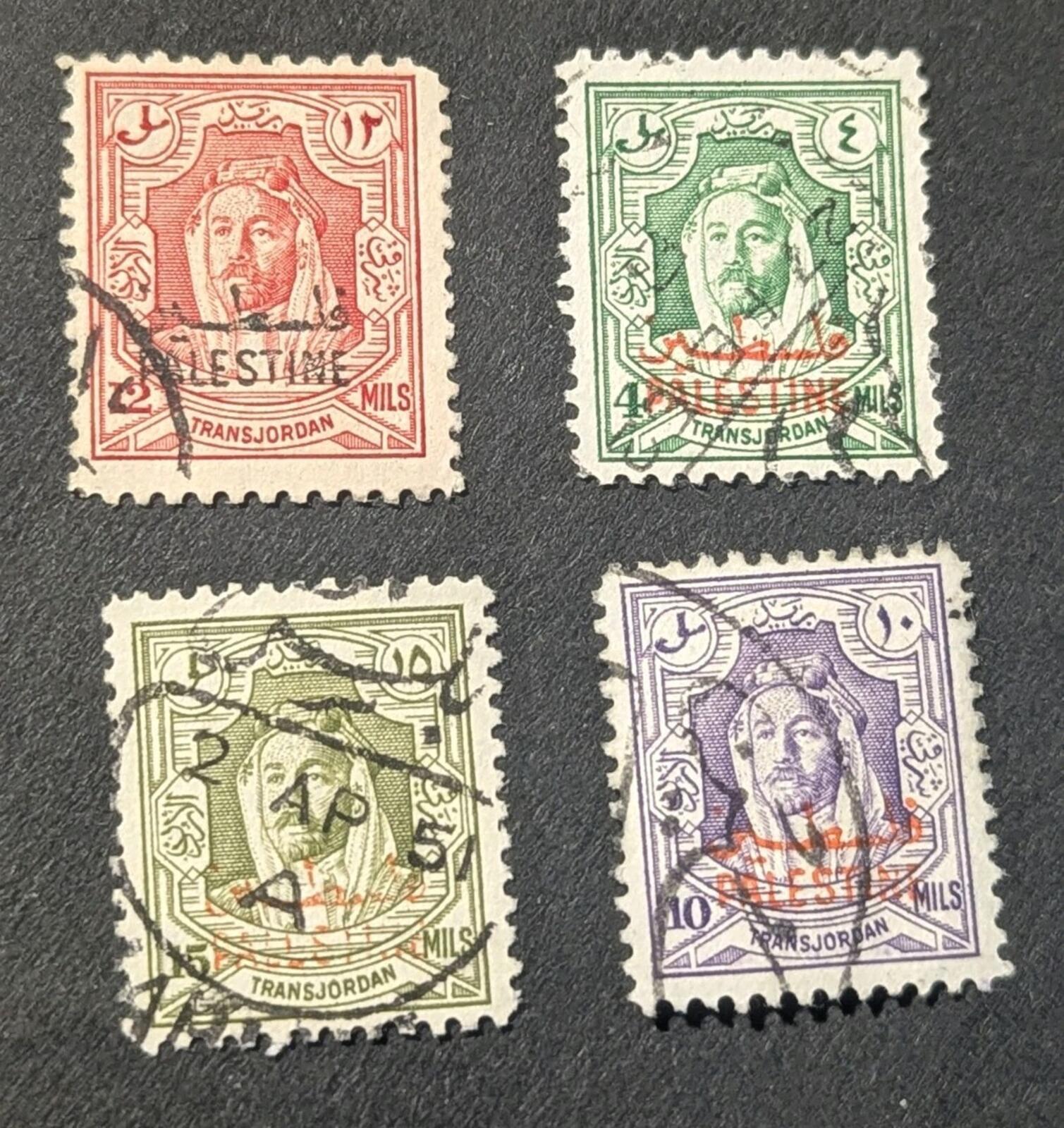 JORDAN OCCUPATION OF PALESTINE 1948 EMIR Used Group Of 4 Stamp