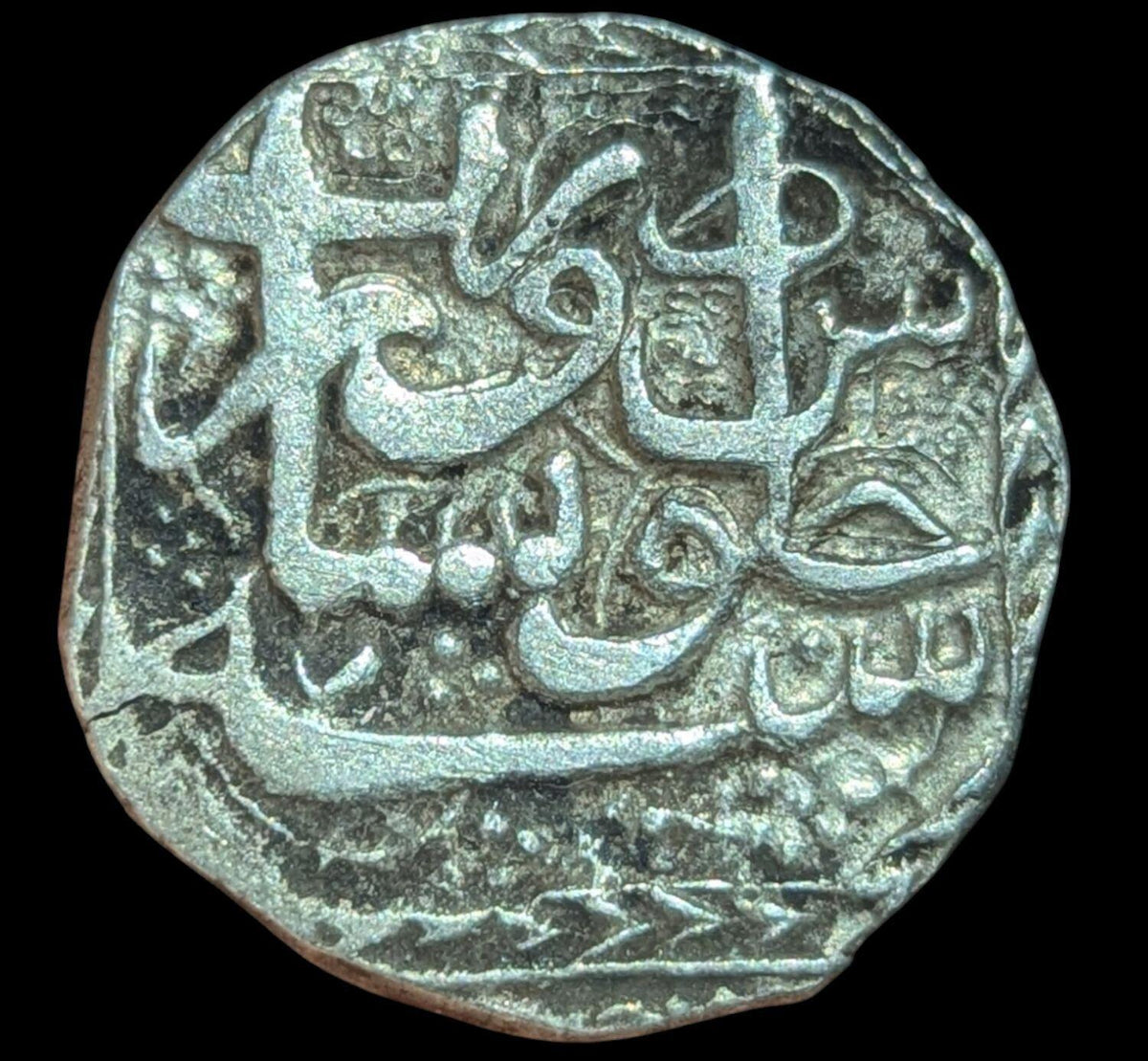 DURRANI: Ayyub Shah, 1817-1829, Rupee (10.5g) Peashawar, AH1236 Rare